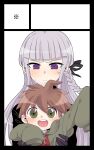  1boy 1girl :d age_difference ahoge arm_up bangs black_border black_gloves black_jacket black_ribbon blush border braid brown_hair brown_hoodie child closed_mouth commentary_request danganronpa:_trigger_happy_havoc danganronpa_(series) eyebrows_visible_through_hair gloves green_eyes grey_hair hair_ribbon highres holding_person hood hood_down hoodie jacket kirigiri_kyouko long_hair naegi_makoto open_mouth oversized_clothes purple_eyes ribbon shiny shiny_hair short_hair side_braid sleeves_past_fingers sleeves_past_wrists smile sweat teeth tendosora upper_teeth younger 