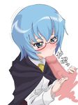  :&gt;= blouse blue_eyes blue_hair blush brooch cape censored fellatio glasses jewelry oral penis simple_background tabitha usami_usa_g zero_no_tsukaima 