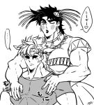  2boys anger_vein battle_tendency biceps blue_eyes breast_padding broad_shoulders caesar_anthonio_zeppeli crossdressing earrings eyes_in_shadow facial_mark grabbing hair_ornament jewelry jojo_no_kimyou_na_bouken joseph_joestar joseph_joestar_(tequila) joseph_joestar_(young) kozakura_(i_s_15) lipstick makeup male_focus monochrome multiple_boys necklace one_eye_closed pectoral_grab spot_color translated 