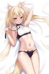  1girl animal_ear_fluff animal_ears arm_up armpits bangs bed_sheet black_panties black_tank_top blonde_hair blush breasts cameltoe chucolala cowboy_shot crop_top hair_over_shoulder hand_up highres holding holding_leash jawr8473 leash long_hair looking_at_viewer lying navel on_back on_bed panties red_eyes sheet_grab simple_background small_breasts solo suzumiya_rin tail tank_top twintails underwear very_long_hair virtual_youtuber white_tank_top 