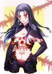  1girl blue_hair changye claw_bra cu_chulainn_(fate) cu_chulainn_alter_(fate/grand_order) earrings elbow_gloves fate/grand_order fate_(series) gae_bolg_(fate) genderswap genderswap_(mtf) gloves hood jewelry long_hair plunging_neckline red_eyes revealing_clothes scoop_neck solo 