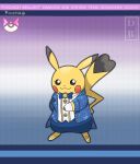 :3 black_eyes blue_bow blue_bowtie blue_pants bow bowtie buttons closed_mouth clothed_pokemon commentary copyright_name dreambig eyelashes full_body gloves highres long_sleeves no_humans outline pants pikachu pokemon pokemon_(creature) smile solo tailcoat watermark white_gloves 