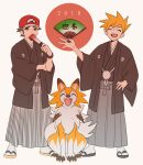  2018 2boys alternate_costume bangs baseball_cap blue_oak brown_eyes brown_hair brown_jacket brown_kimono closed_eyes commentary_request grey_hakama hakama hakama_skirt hand_fan hat highres holding holding_fan jacket japanese_clothes kimono long_sleeves lycanroc lycanroc_(dusk) male_focus multiple_boys open_clothes open_jacket open_mouth orange_hair pokemon pokemon_(creature) pokemon_(game) pokemon_sm pumpkinpan red_(pokemon) red_headwear sandals short_hair skirt socks spiked_hair teeth tongue white_legwear 