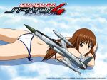  1girl aircraft airplane ass back bangs bikini breasts brown_eyes brown_hair closed_mouth cloud cloudy_sky collarbone copyright_name day doi_shizuha eyebrows_visible_through_hair long_hair looking_at_viewer lying medium_breasts official_art official_wallpaper on_stomach sky smile solo stratos_4 swimsuit thighs white_bikini yamauchi_noriyasu 