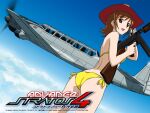  1girl aircraft airplane ass back bikini blue_sky brown_eyes brown_hair c6n_saiun copyright_name cowboy_hat cowboy_western day gun hat holding holding_gun holding_weapon looking_at_viewer looking_back nakamura_ayamo official_art official_wallpaper side-tie_bikini sky solo stratos_4 submachine_gun swimsuit thompson_submachine_gun weapon yamauchi_noriyasu yellow_bikini 