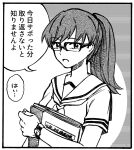  1girl book commentary_request dodomori eyebrows_visible_through_hair glasses greyscale holding holding_book kantai_collection long_hair monochrome ooi_(kancolle) open_mouth ponytail sailor_collar school_uniform serafuku short_sleeves speech_bubble translation_request watch wristwatch 