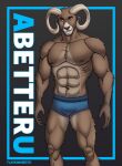  abs absurd_res anthro belly_tuft biceps bovid bovid_horn brown_body brown_fur bulge caprine caprine_horn clothing english_text flaviomodezto fur hi_res horn looking_at_viewer male mammal mostly_nude muscular muscular_anthro muscular_male nipples pecs ram_horn saints_row smile smiling_at_viewer solo text tuft underwear video_games 