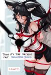  1girl ahri_(league_of_legends) animal_ear_fluff animal_ears arms_behind_back ball_gag bare_shoulders bdsm black_hair black_legwear black_skirt bondage bound box_tie breast_bondage breasts cleavage_cutout clothing_cutout commentary_request ehrrr english_commentary english_text facial_mark fox_ears fox_girl fox_tail gag glasses highres large_breasts league_of_legends leaning_forward long_hair office_lady orange_eyes pencil_skirt rope shibari shirt skirt sleeveless sleeveless_shirt solo tail thighhighs trembling whisker_markings white_shirt 