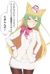  1girl :q absurdres animal_ears atalanta_(fate) black_legwear blonde_hair blush buttons cat_ears commentary_request cosplay fate/grand_order fate_(series) garrison_cap gradient_eyes green_eyes green_hair hands_on_hips hat highres jacket koyanskaya_(fate) koyanskaya_(fate)_(cosplay) licking_lips long_hair looking_at_viewer mitchi multicolored_eyes multicolored_hair navel pantyhose shorts simple_background solo tamamo_(fate) thigh_gap tongue tongue_out translation_request white_background white_headwear white_jacket white_shorts 
