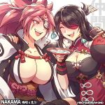  2girls alcohol amputee baiken beidou_(genshin_impact) big_hair black_jacket black_kimono breasts cleavage closed_eyes cup eyepatch facial_tattoo genshin_impact guilty_gear hair_ornament hair_stick hairpin holding holding_cup holding_plate jacket jacket_on_shoulders japanese_clothes kimono large_breasts looking_at_another multicolored_clothes multicolored_kimono multiple_girls one-eyed one_eye_covered open_clothes open_kimono open_mouth pink_hair plate ponytail red_eyepatch red_eyes richard_suwono samurai sash scar scar_across_eye scar_on_face tattoo white_kimono 