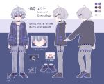  1boy absurdres androgynous character_sheet choker full_body hair_ornament hairclip highres indie_virtual_youtuber jacket kabuki_yuya long_sleeves pale_skin pants purple_hair red_eyes shoes virtual_youtuber yoru_(yoru0u0) 