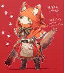  1boy animal_ear_fluff animal_ears apex_legends black_sclera blood blood_on_weapon boots brown_footwear capelet chibi colored_sclera cosplay holding holding_knife hood hood_up humanoid_robot knife little_red_riding_hood little_red_riding_hood_(grimm) little_red_riding_hood_(grimm)_(cosplay) looking_down open_hand paw_print red_background red_bandana red_capelet revenant_(apex_legends) science_fiction shadow simulacrum_(titanfall) tail wankonabe weapon wolf_boy wolf_ears wolf_tail yellow_eyes 