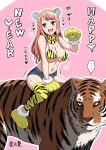  ... 1girl animal_ears animal_hands animal_print bangs bikini bikini_top_only breasts cleavage english_text eyebrows_visible_through_hair fang gloves green_eyes halterneck happy_new_year heart large_breasts long_hair looking_at_viewer marugoshi_teppei motion_lines navel new_year on_animal open_mouth outline paw_gloves paw_shoes pink_background pink_hair print_bikini print_legwear print_scarf riding saliva scarf smile solo spoken_ellipsis sweat sweatdrop swimsuit thighhighs tiger tiger_ears tiger_print uncommon_stimulation white_outline yellow_bikini yellow_footwear yellow_gloves yellow_legwear yellow_scarf 