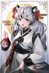  1girl :d absurdres animal_ear_fluff animal_ears black_hair blue_eyes chinese_zodiac chungla commentary egasumi fang frills grey_hair hand_up happy_new_year highres holding japanese_clothes kimono long_hair long_sleeves looking_at_viewer multicolored_hair new_year original smile solo streaked_hair symbol-only_commentary tiger_ears very_long_hair white_kimono year_of_the_tiger 