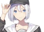  1girl alternate_hair_length alternate_hairstyle anataa baseball_cap blue_hair blunt_ends bob_cut collarbone hair_between_eyes hat highres project_sekai school_uniform short_hair white_background white_hair yoisaki_kanade 