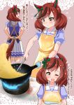  1girl apron blush brown_eyes collarbone cooking highres horse_girl nice_nature_(umamusume) one_eye_closed open_mouth red_hair rice school_uniform simple_background solo tracen_school_uniform translation_request umamusume yokoshima_(euphoria) 