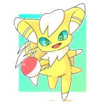  ambiguous_gender ball blue_eyes feral fur green_background green_pupils meowstic multicolored_body nintendo pok&eacute;mon pok&eacute;mon_(species) pupils shiny_pok&eacute;mon simple_background solo two_tone_body video_games white_background white_body white_fur yellow_body ちゃば 