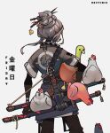  1girl absurdres artist_name artist_self-insert bird chicken duck facing_away hair_bun hair_ornament hairpin highres holding neytirix original short_hair short_sleeves simple_background sword weapon weapon_behind_back white_background white_hair 