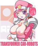  bb boob_cradling breasts brown_hair hat large_breasts purple_eyes t-ai tactical_artificial_intelligence topless transformers uniform wink winking 