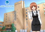  1girl :d bangs black_skirt black_vest blue_sky brown_eyes brown_hair building clear_sky commentary dress_shirt eyebrows_visible_through_hair gesture girls_und_panzer highres hotel long_sleeves looking_at_viewer miniskirt name_tag nishizumi_miho office_lady omachi_(slabco) open_mouth outline pencil_skirt shirt short_hair skirt sky smile standing translation_request vest white_outline white_shirt wing_collar 