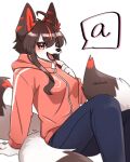  2022 3_tails a absurd_res ahoge amber_eyes anthro black_nose blush bottomwear breasts brown_body brown_fur brown_hair canid canine clothed clothing dialogue dipstick_tail english_text fangs female fingers fox fur hair hi_res hoodie kemono looking_at_viewer mammal markings multi_tail multicolored_body multicolored_ears multicolored_fur multicolored_hair multicolored_tail nachiwanko on_ground open_mouth pants red_body red_fur red_hair signature simple_background sitting solo speechless tail_markings teeth text tongue topwear white_background white_body white_fur 