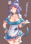  1girl :o adapted_costume amano_hagoromo apron bangs blue_eyes blue_hair blush breasts brown_background cat_tail cleavage collarbone contrapposto cowboy_shot cup drill_locks frills hair_ornament hair_rings hair_stick hand_on_hip heart highres holding holding_tray kaku_seiga leg_ribbon looking_at_viewer medium_breasts ofuda petticoat puffy_short_sleeves puffy_sleeves ribbon short_hair short_sleeves sidelocks simple_background skindentation solo swept_bangs tail thighs touhou translation_request tray white_apron wrist_cuffs 