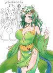  1girl blue_eyes blush breasts cleavage closed_mouth detached_sleeves final_fantasy final_fantasy_iv green_eyes green_hair hair_ornament jewelry large_breasts long_hair looking_at_viewer mindflayer miura_keikou older rydia_(ff4) simple_background smile thighhighs white_background 