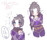  2girls apex_legends bangs baozi black_hair black_scarf blue_eyes blush bodysuit breasts closed_eyes double_bun eating food hair_bun holding holding_food lifeline_(apex_legends) medium_breasts moro_tarou multiple_girls multiple_views parted_bangs purple_bodysuit scarf smile translation_request v-shaped_eyebrows wraith_(apex_legends) 