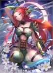  1girl arm_behind_back breasts brown_eyes closed_mouth fishnets floating_hair flower full_body hitowa holding holding_weapon large_breasts leotard long_hair looking_at_viewer official_art pelvic_curtain red_hair sengoku_taisen smile solo thighhighs weapon 