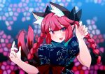  1girl :3 :d animal_ear_fluff animal_ears bangs black_bow blue_dress blunt_bangs blurry blurry_background blush bow braid breasts cat_ears cat_tail dress extra_ears eyebrows_visible_through_hair fangs foul_detective_satori frills gachirin_(mint0527) hair_bow hands_up highres kaenbyou_rin long_hair looking_at_viewer medium_breasts mosaic_background multiple_tails nekomata pointy_ears puffy_short_sleeves puffy_sleeves red_bow red_eyes red_hair short_sleeves slit_pupils smile solo stained_glass tail touhou tsurime twin_braids twintails two_tails upper_body 