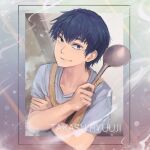  1boy apron bangs blue_hair blue_shirt brown_apron brown_eyes character_name closed_mouth commentary crossed_arms cyasha eyebrows_behind_hair framed hair_between_eyes hand_up holding holding_ladle ladle looking_at_viewer looking_up multicolored_background shirt short_hair short_sleeves smile solo takasu_ryuuji toradora! upper_body 