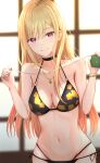  1girl absurdres bangs bead_bracelet beads bikini blonde_hair bracelet choker highres jewelry kitagawa_marin long_hair looking_at_viewer multi-strapped_bikini navel o-ring o-ring_bikini pink_eyes side-tie_bikini solo sono_bisque_doll_wa_koi_wo_suru swimsuit tagme tape_measure 