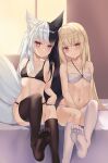  2girls absurdres alice_mana alice_mana_channel animal_ear_fluff animal_ears asymmetrical_legwear bangs between_legs bikini black_bikini black_hair black_legwear blonde_hair blush breasts collarbone eyebrows_visible_through_hair eyes_visible_through_hair feet hair_over_shoulder halterneck hand_between_legs highres jawr8473 kneehighs leg_up long_hair looking_at_viewer mismatched_legwear multicolored_hair multiple_girls navel on_bed orange_eyes red_eyes shiina_nanoha shiny shiny_hair silver_hair sitting small_breasts soles string_bikini swimsuit tail thighhighs toes twintails very_long_hair virtual_youtuber white_bikini white_legwear 