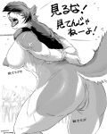  2022 anthro anus aoino_broome big_butt biped bound breasts butt canid canine canis collar digital_media_(artwork) ear_piercing ear_ring female genitals greyscale group hands_behind_back hands_tied hi_res knight mammal monochrome nipples open_mouth piercing pussy scar simple_background warrior white_background wolf 