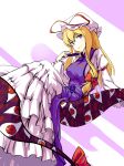  1girl blonde_hair bow dress gap_(touhou) hair_bow hand_fan hat hat_ribbon highres long_hair purple_eyes ribbon sitting stank tabard touhou yakumo_yukari 