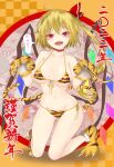  1girl 2022 animal_costume animal_hands animal_print bikini blonde_hair breasts chinese_zodiac crystal dai_zu_san fang flandre_scarlet gloves highres large_breasts older one_side_up paw_gloves print_bikini red_eyes red_ribbon ribbon side_ponytail swimsuit tail tiger_costume tiger_print tiger_tail touhou wings year_of_the_tiger 