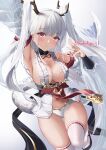  1girl absurdres armpits artist_name azur_lane black_footwear breasts detached_sleeves dragon_girl dragon_horns dragon_tail foot_out_of_frame hair_on_horn highres horns large_breasts long_hair looking_at_viewer makihige orange_eyes panties revealing_clothes ribbon-trimmed_thighhighs shimanto_(azur_lane) simple_background solo tail thigh_gap thighhighs underwear very_long_hair white_background white_hair white_panties white_thighhighs 