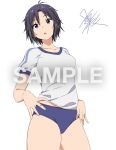  1girl antenna_hair black_eyes black_hair breasts buruma cowboy_shot idolmaster kikuchi_makoto medium_breasts sample_watermark shirt signature solo t-shirt taku1122 