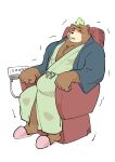  2019 absurd_res anthro ashigara belly blush brown_body chair clothing eyes_closed furniture hi_res humanoid_hands kemono lifewonders male mammal overweight overweight_male robe simple_background sitting solo tokyo_afterschool_summoners ujishiyo ursid video_games white_background 