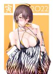  1girl 2022 absurdres ahoge animal_print arm_under_breasts azur_lane baltimore_(azur_lane) bangs bare_shoulders bikini black_bikini black_choker blush braid breasts brown_hair choker cleavage closed_mouth collarbone commentary_request cowboy_shot eyebrows_visible_through_hair finger_to_cheek french_braid hair_between_eyes halterneck hand_up highres japanese_clothes kimono large_breasts layered_bikini looking_at_viewer misono_chiaki o-ring o-ring_bikini off_shoulder print_kimono short_hair sidelocks signature solo standing swimsuit tiger_print wide_sleeves yellow_background yellow_bikini yellow_eyes 