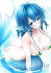  1girl arim0k0 ass bangs bikini bikini_top_only blue_eyes blue_hair breasts cleavage closed_mouth drill_locks eyebrows_visible_through_hair from_above green_bikini head_fins highres looking_at_viewer partially_submerged sample_watermark short_hair smile solo swimsuit touhou wakasagihime 