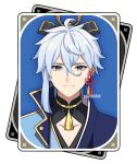  1boy blue_eyes blue_hair coat collarbone earrings genshin_impact hair_between_eyes hair_ornament highres jewelry kamisato_ayato koohiirin long_hair looking_at_viewer portrait tassel 