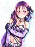  1girl :d animal_print arm_under_breasts bare_shoulders black_gloves blush breasts camisole choker ckst dazzling_white_town earrings feather_earrings feathers fingerless_gloves frilled_choker frills gloves highres jacket jewelry kazuno_sarah love_live! love_live!_sunshine!! medium_breasts midriff multicolored_hair navel off_shoulder open_clothes open_jacket parted_lips purple_hair smile solo streaked_hair tiger_print 