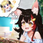  1girl :d ? ahoge animal_ear_fluff animal_ears bangs black_hair blonde_hair blush brown_eyes commentary_request daichi_(daichi_catcat) drooling finger_to_mouth food hair_ornament hairclip highres hololive horns long_hair looking_away mouth_drool multicolored_hair ookami_mio open_mouth purple_eyes red_hair sheep_horns shirt single_bare_shoulder smile solo spoken_character streaked_hair sweatdrop thought_bubble tsunomaki_watame virtual_youtuber white_shirt wolf_ears 