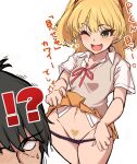  !? 1boy 1girl ;d black_hair blonde_hair blush breasts clothes_lift fang female_pubic_hair green_eyes highres idolmaster idolmaster_cinderella_girls jougasaki_rika lifted_by_self morino_shoutarou one_eye_closed panties panty_pull pleated_skirt producer_(idolmaster) producer_(idolmaster_cinderella_girls_anime) pubic_hair purple_panties simple_background skirt skirt_lift small_breasts smile solo sparse_pubic_hair translation_request twintails underwear vest white_background 