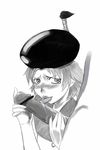  beret blush fellatio gensou_suikoden gensou_suikoden_i hat lick licking melodye melodye_(suikoden) monochrome oral paintbrush penis short_hair suikoden suikoden_i tears 