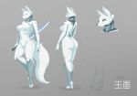  2022 absurd_res anthro breasts canid canine clothing female fox fur hi_res high_heels katana mammal mask melee_weapon model_sheet simple_background solo standing suit sword treyer weapon white_body white_fur 