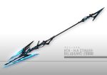  blade commentary_request no_humans original science_fiction spark621 staff weapon weapon_focus 