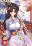  1girl animal bag black_hair breasts cat cherry_blossoms commentary_request highres holding holding_bag holding_umbrella inuyasha japanese_clothes kimono large_breasts long_hair looking_at_viewer oil-paper_umbrella petals piyo_(pixiv_2308057) sango solo umbrella white_kimono 