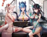  3girls :p ;d arknights ass bangs bare_legs bare_shoulders bead_bracelet beads binggong_asylum black_footwear black_gloves black_hair blue_dress blue_eyes blue_hair blue_skin blush bracelet breast_hold breasts china_dress chinese_clothes closed_mouth colored_skin covered_nipples cup detached_collar dragon_girl dragon_horns dragon_tail dress dusk_(arknights) dusk_(everything_is_a_miracle)_(arknights) earrings elbow_gloves eyebrows_visible_through_hair gloves gradient_skin hair_between_eyes high_heels highres holding holding_cup horns impossible_clothes impossible_dress jewelry large_breasts leg_tattoo ling_(arknights) long_hair looking_at_viewer looking_back multicolored_hair multiple_girls neck_ribbon necktie nian_(arknights) nian_(unfettered_freedom)_(arknights) official_alternate_costume one_eye_closed parted_lips pelvic_curtain pointy_ears purple_eyes red_eyes red_hair red_ribbon red_skin ribbon see-through shoe_dangle short_hair short_ponytail siblings sisters sitting sleeveless sleeveless_dress smile strapless streaked_hair tail tail_through_clothes tattoo tongue tongue_out very_long_hair wet wet_clothes wet_dress white_dress wooden_table yellow_necktie 